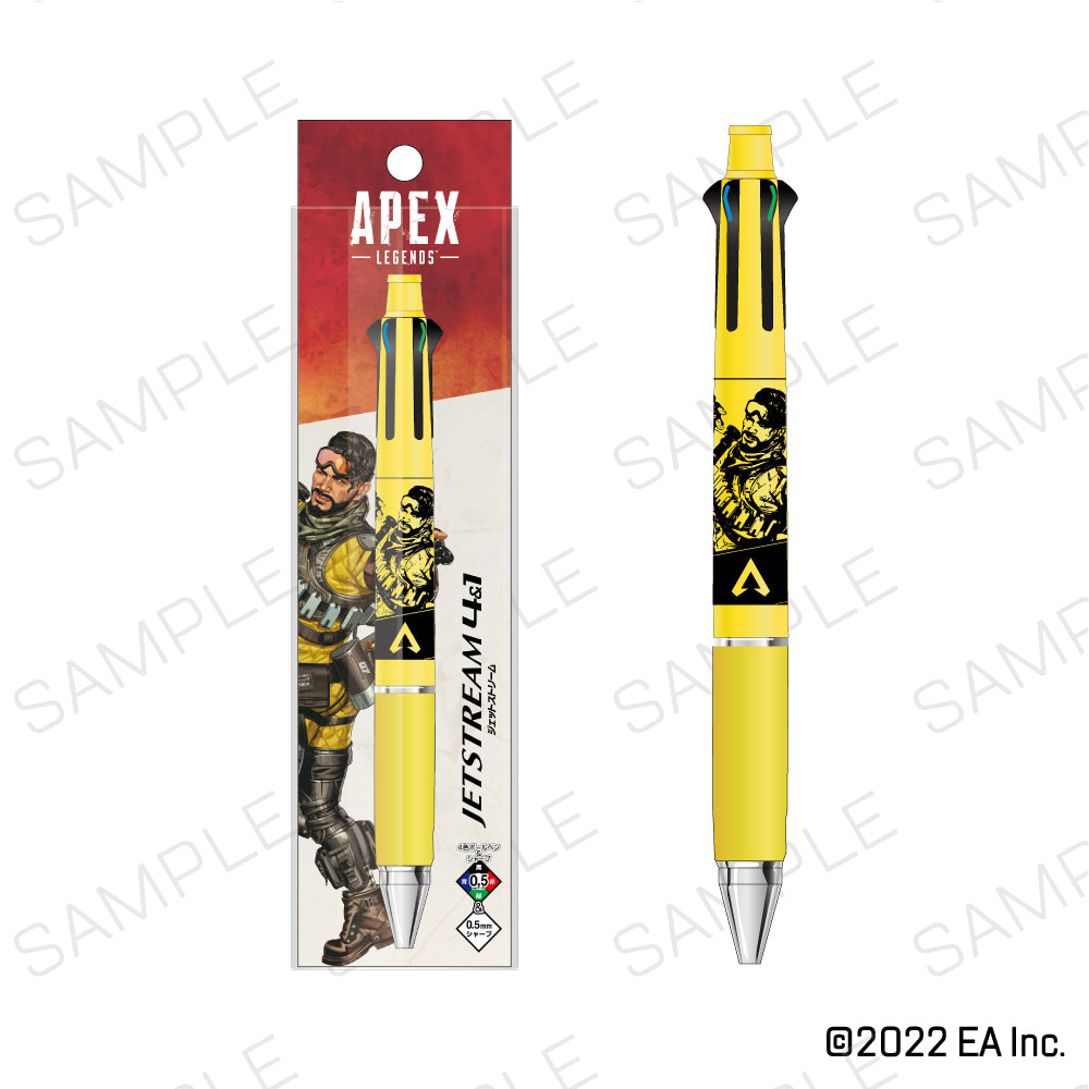 Apex Legends ジェットストリーム4&1 第1弾