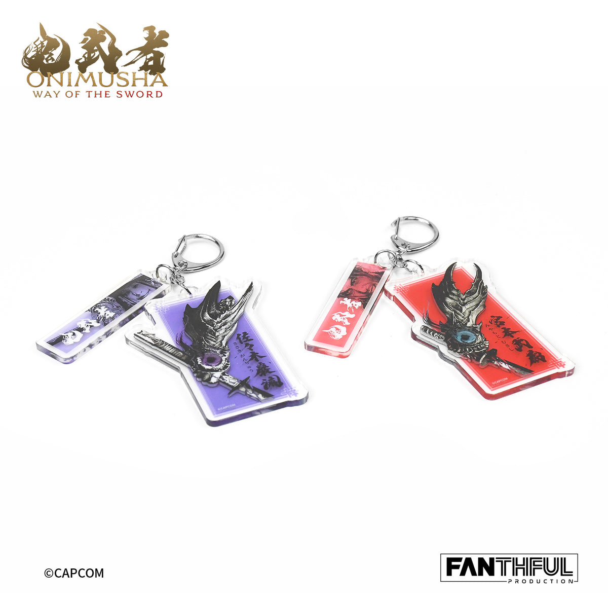 【予約商品】鬼武者 アクリルキーホルダー (宮本 武蔵)