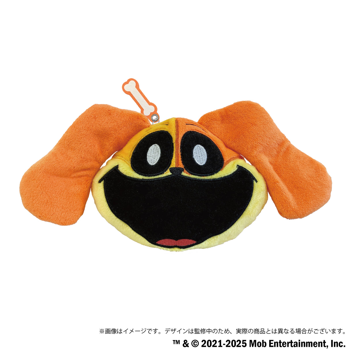 Poppy Playtime フェイスポーチ(ドッグデイ)