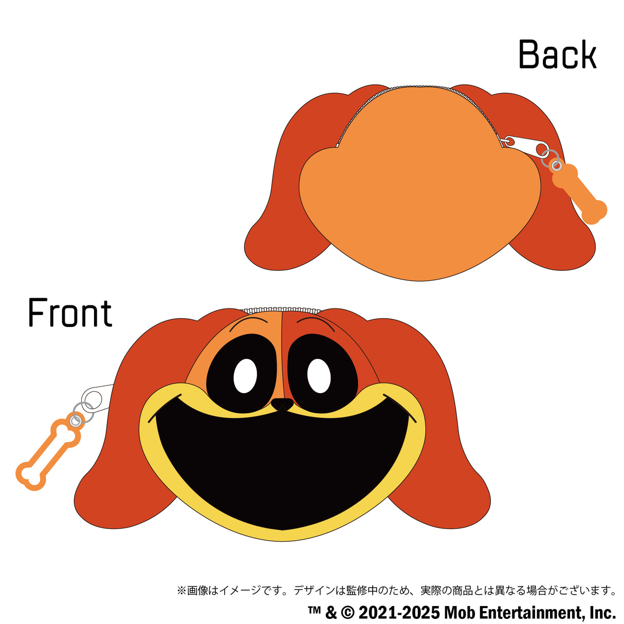 Poppy Playtime フェイスポーチ(ドッグデイ)