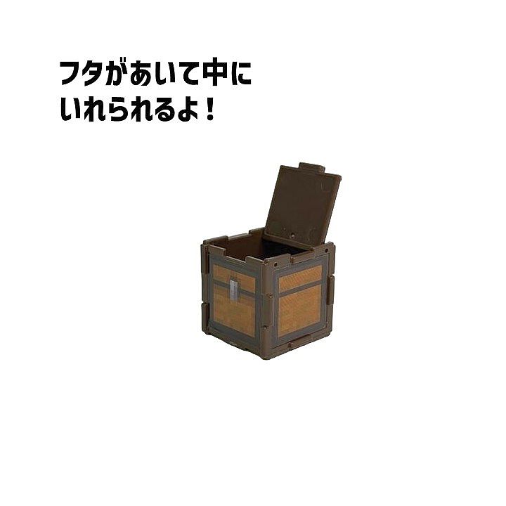 マインクラフト クレーンゲーム
