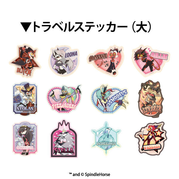 HELLUVA BOSS トラベルステッカーコレクション(全24種/1袋に2枚入)