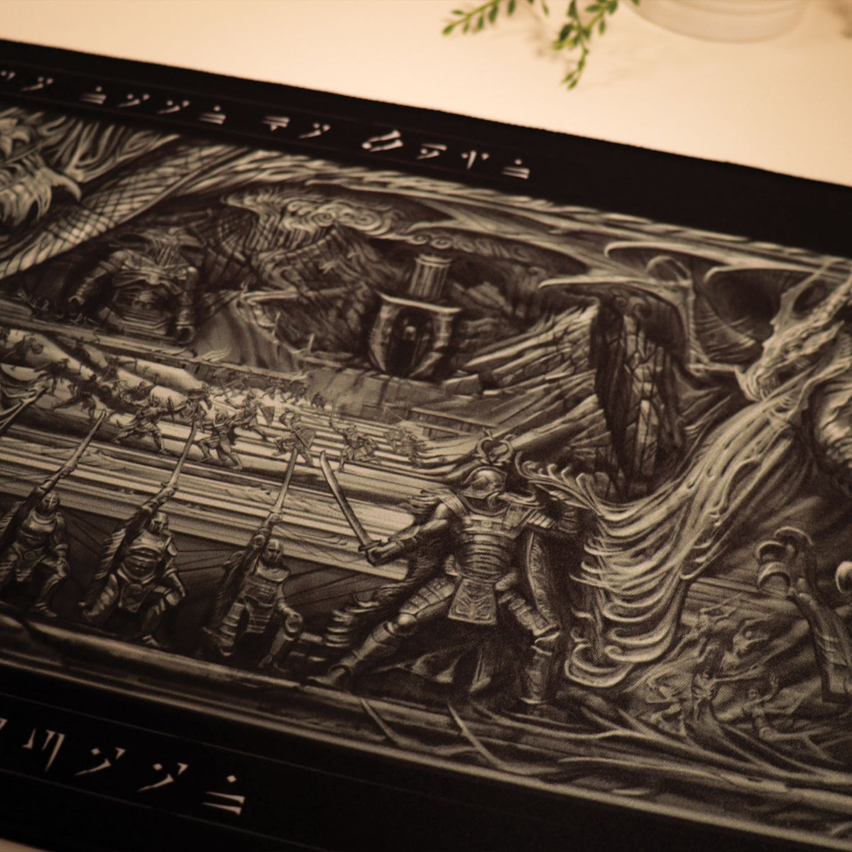 【予約商品】The Elder Scrolls V: Skyrim デスクパッド&コースターセット