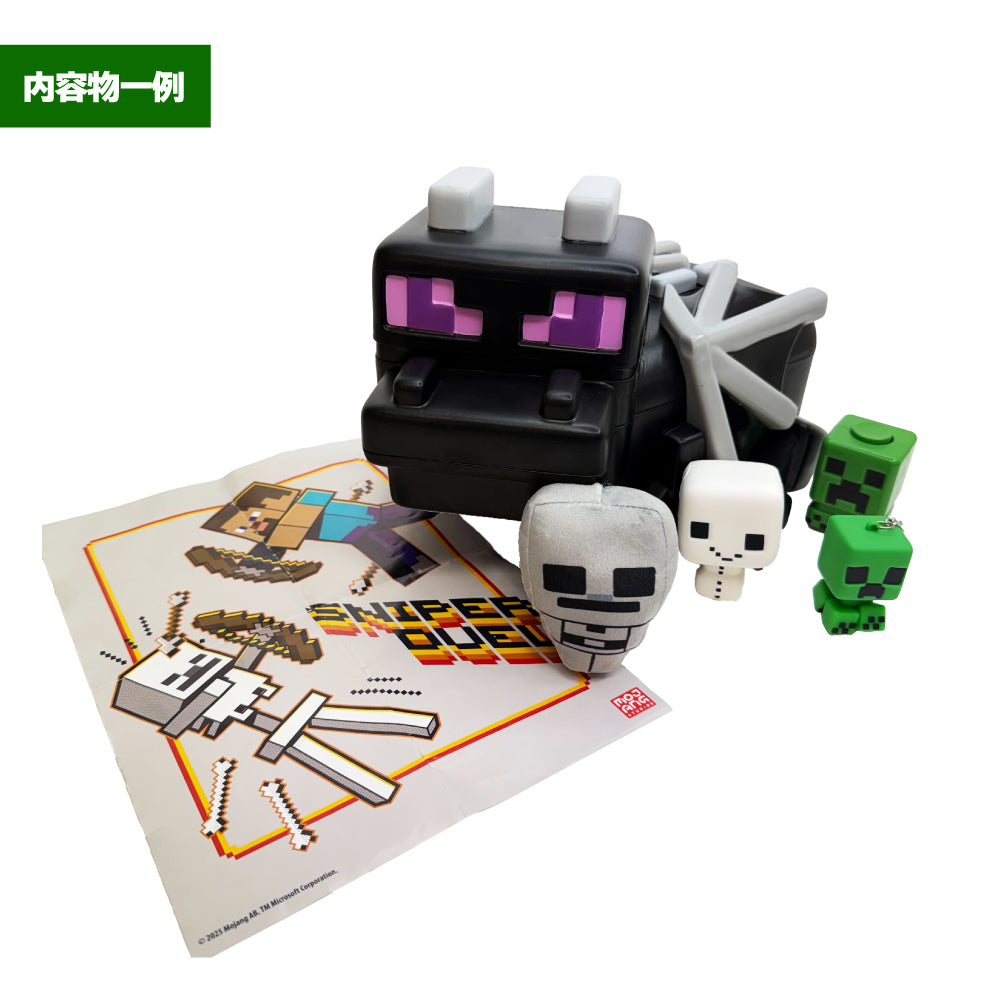 マインクラフト プレミアムコレクションボックス(エンダードラゴン)