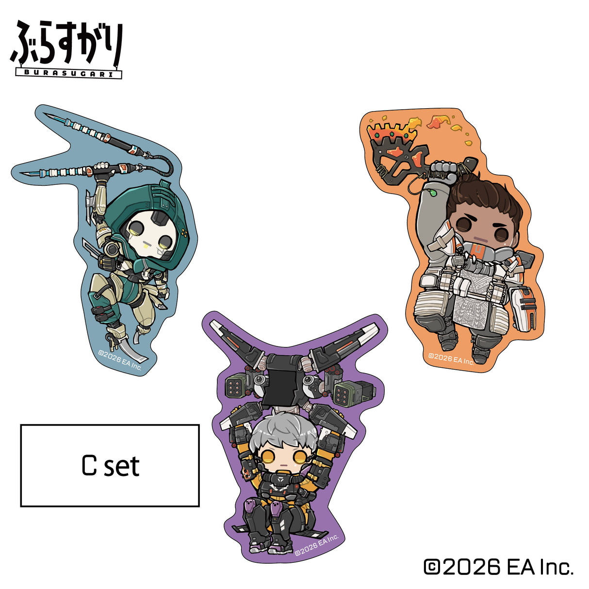 【予約商品】Apex Legends ぶらすがりダイカットステッカー(C/D)