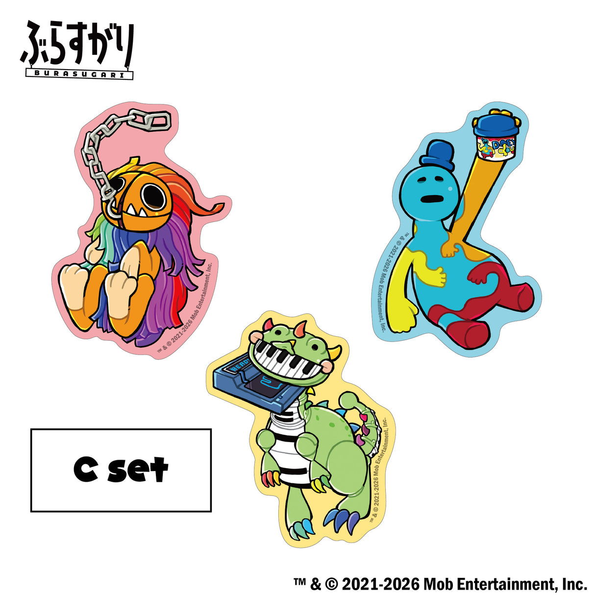 【予約商品】Poppy Playtime ぶらすがりダイカットステッカー(C/D)