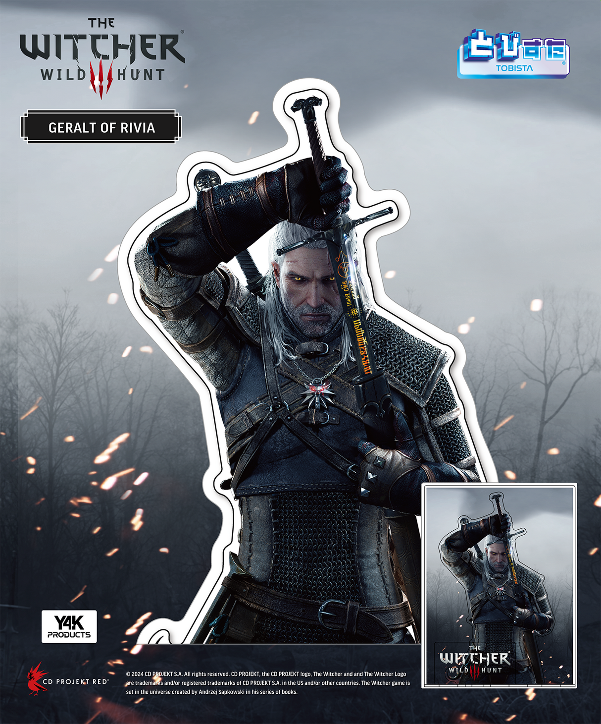 【予約商品】とびすた The Witcher 3: Wild Hunt(GERALT OF RIVIA)