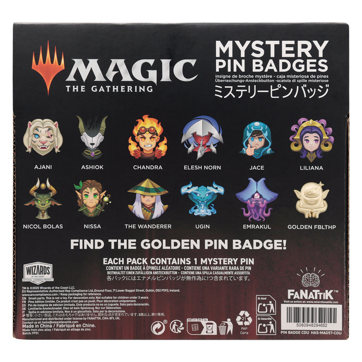 【予約商品】Magic: The Gathering ミステリーピンバッジ