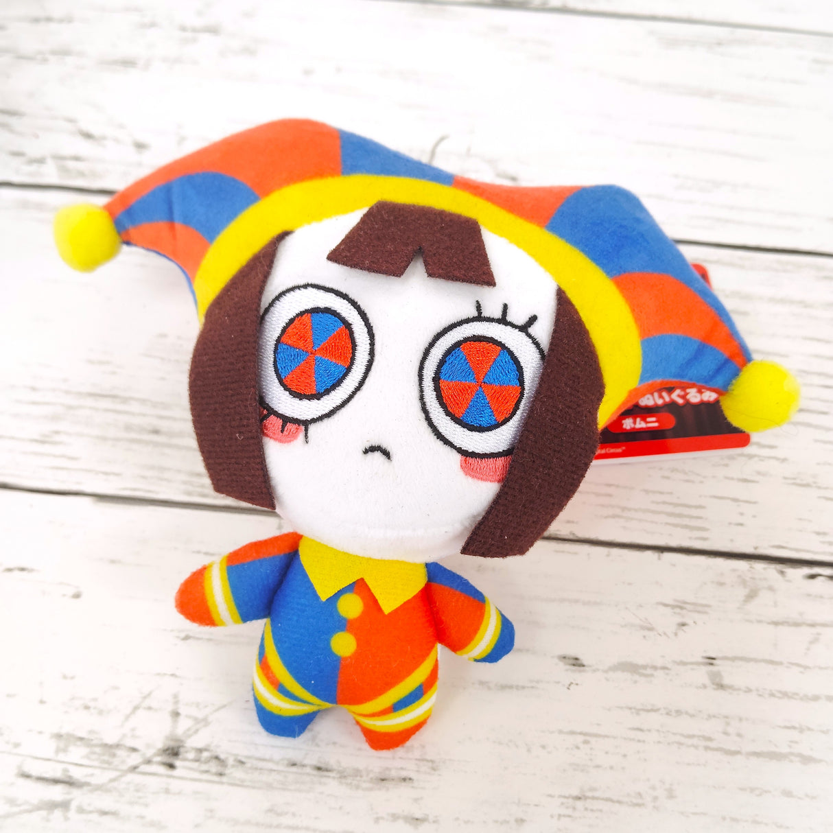 アメイジングデジタルサーカス マスコットぬいぐるみ