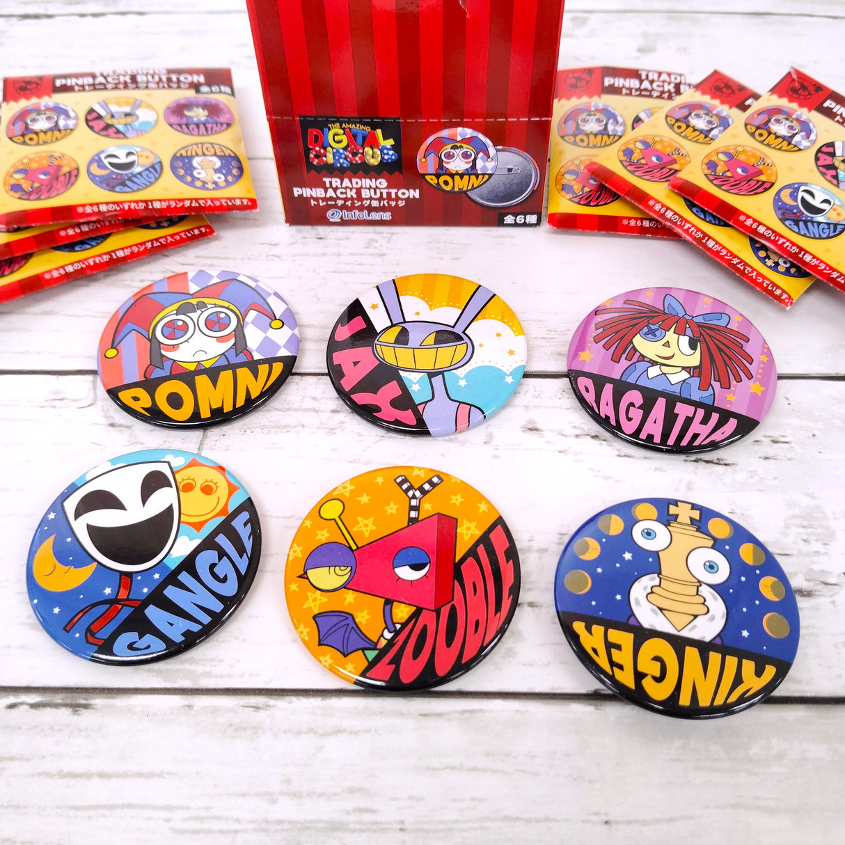 アメイジングデジタルサーカス ウェルカム入団セット