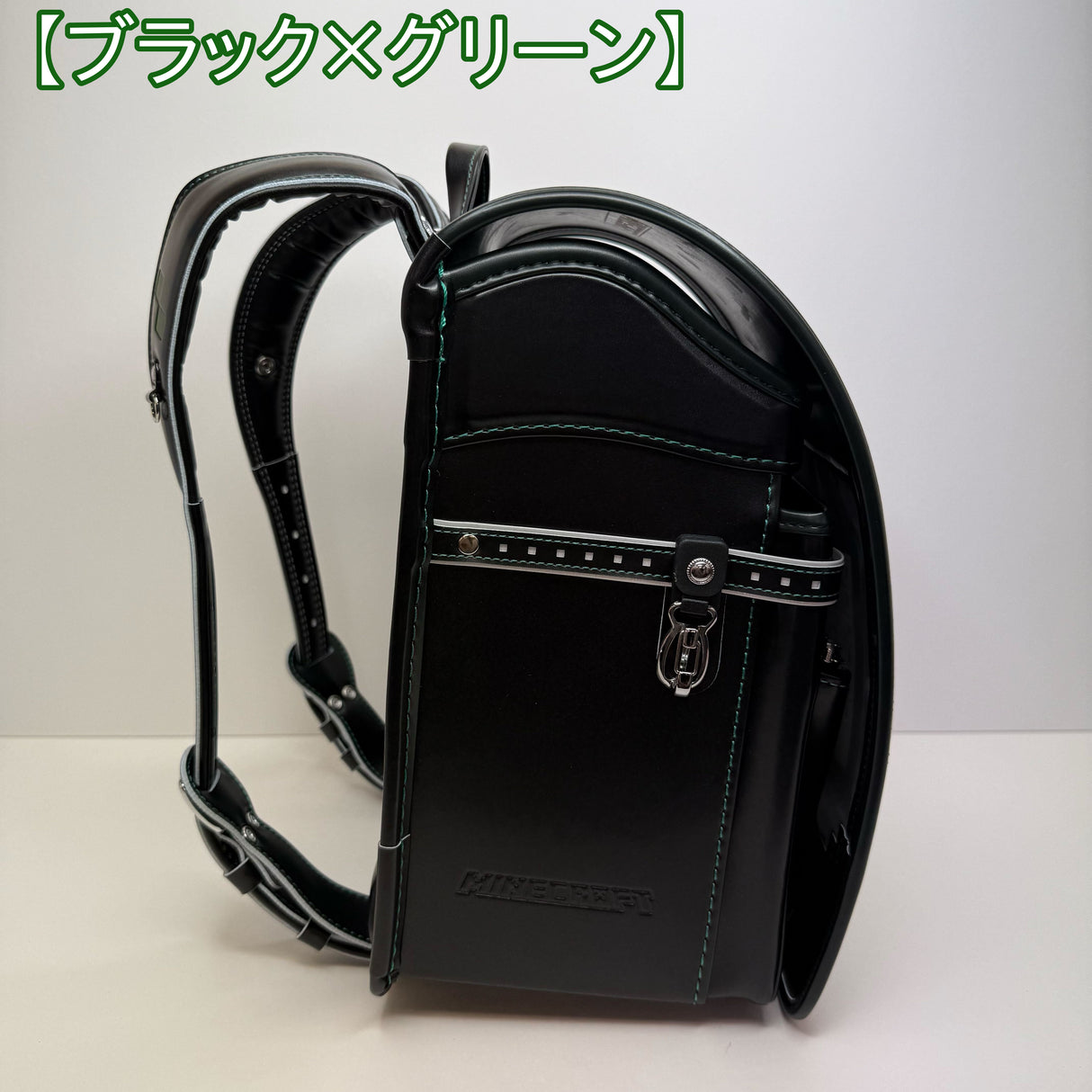【予約商品】マインクラフト ランドセル(全6色)