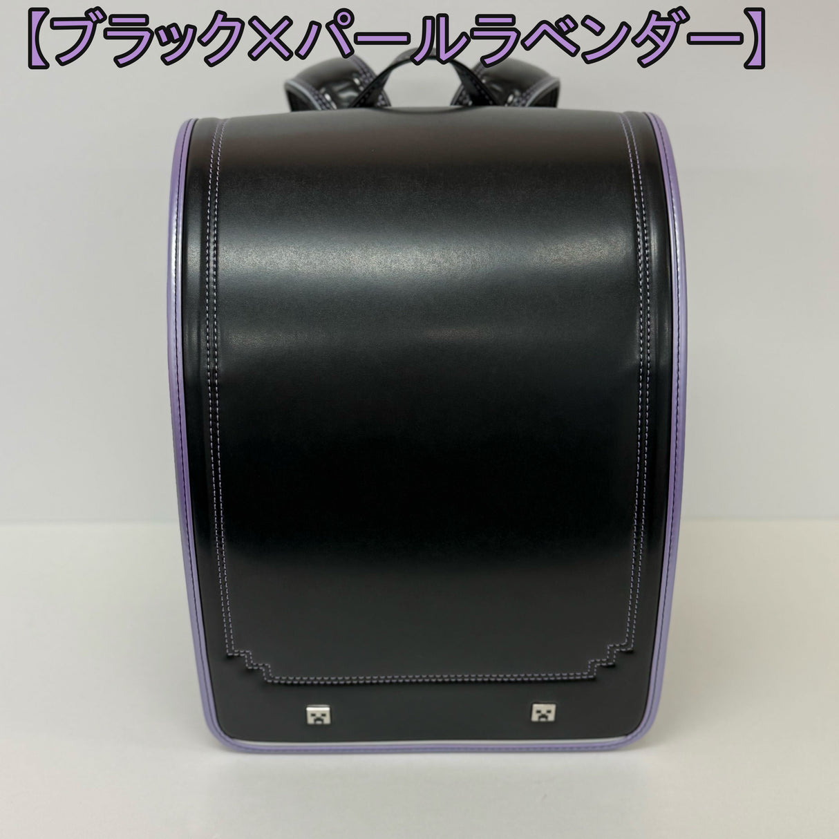 【予約商品】マインクラフト ランドセル(全6色)