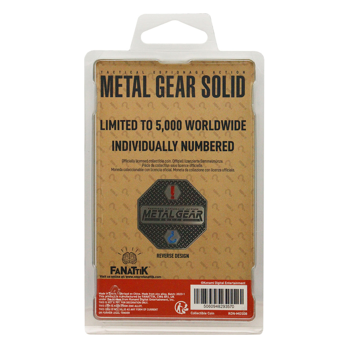 METAL GEAR SOLID ソリッド・スネーク コイン(シリアルナンバー入り)