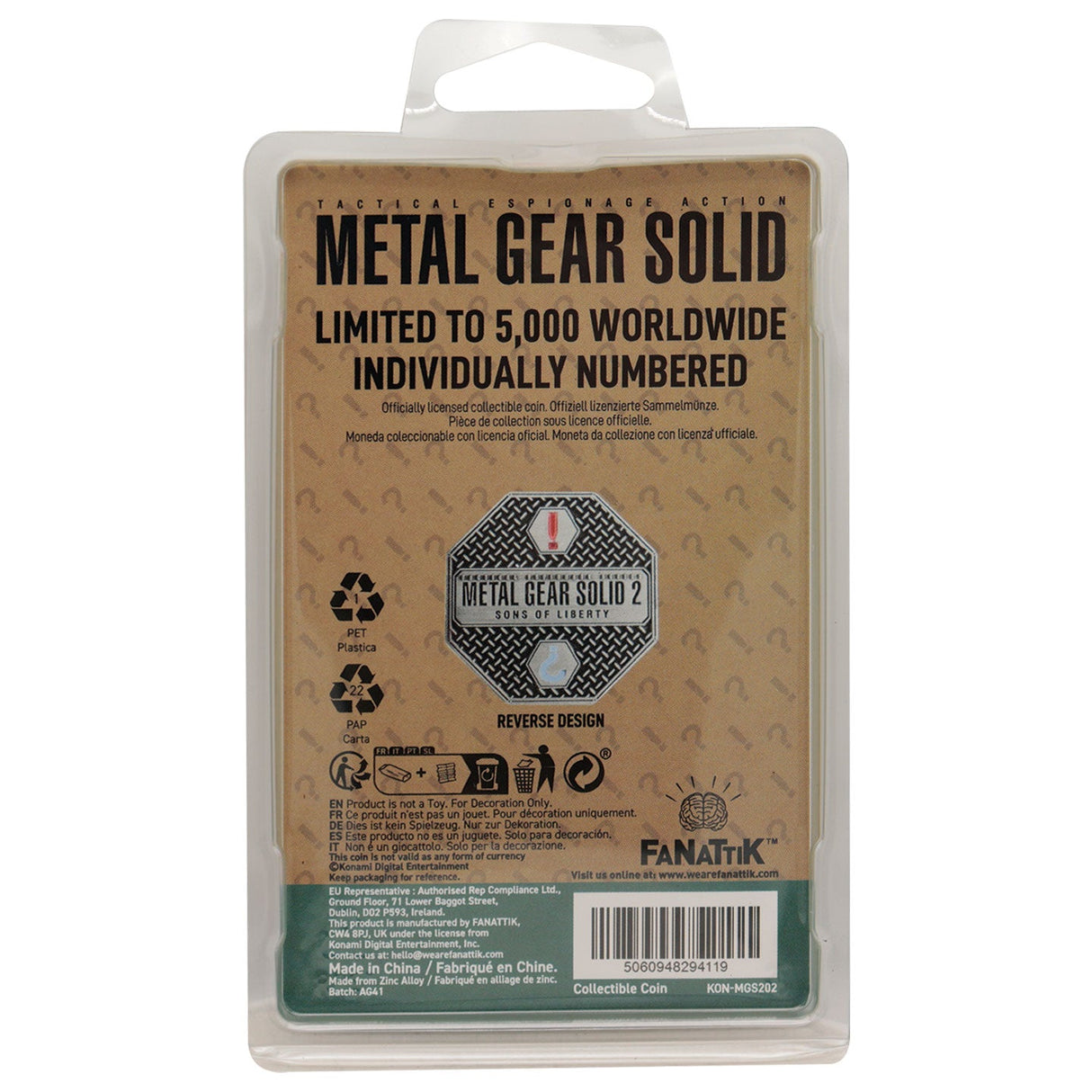 METAL GEAR SOLID 2 SONS OF LIBERTY 雷電 コイン(シリアルナンバー入り)