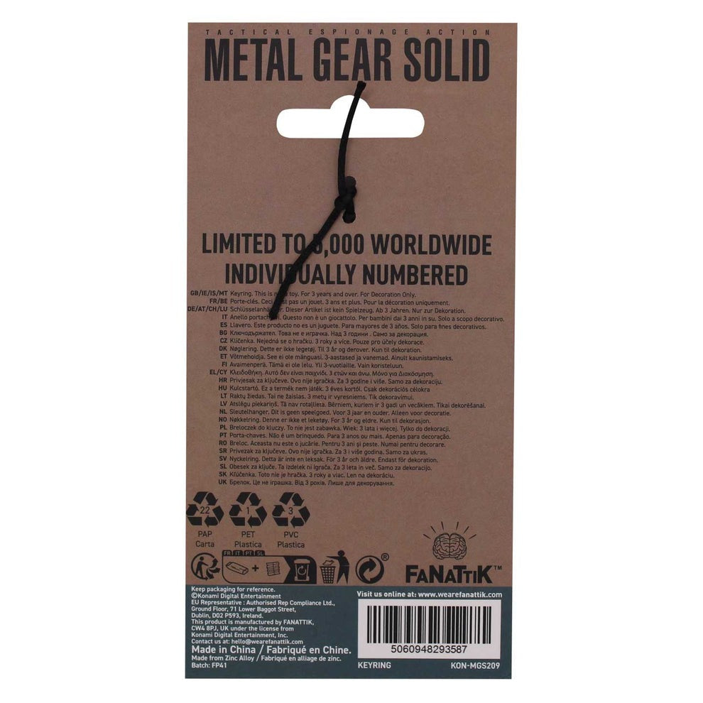 METAL GEAR SOLID 2 SONS OF LIBERTY オレンジのダンボール箱 キーホルダー(シリアルナンバー入り)