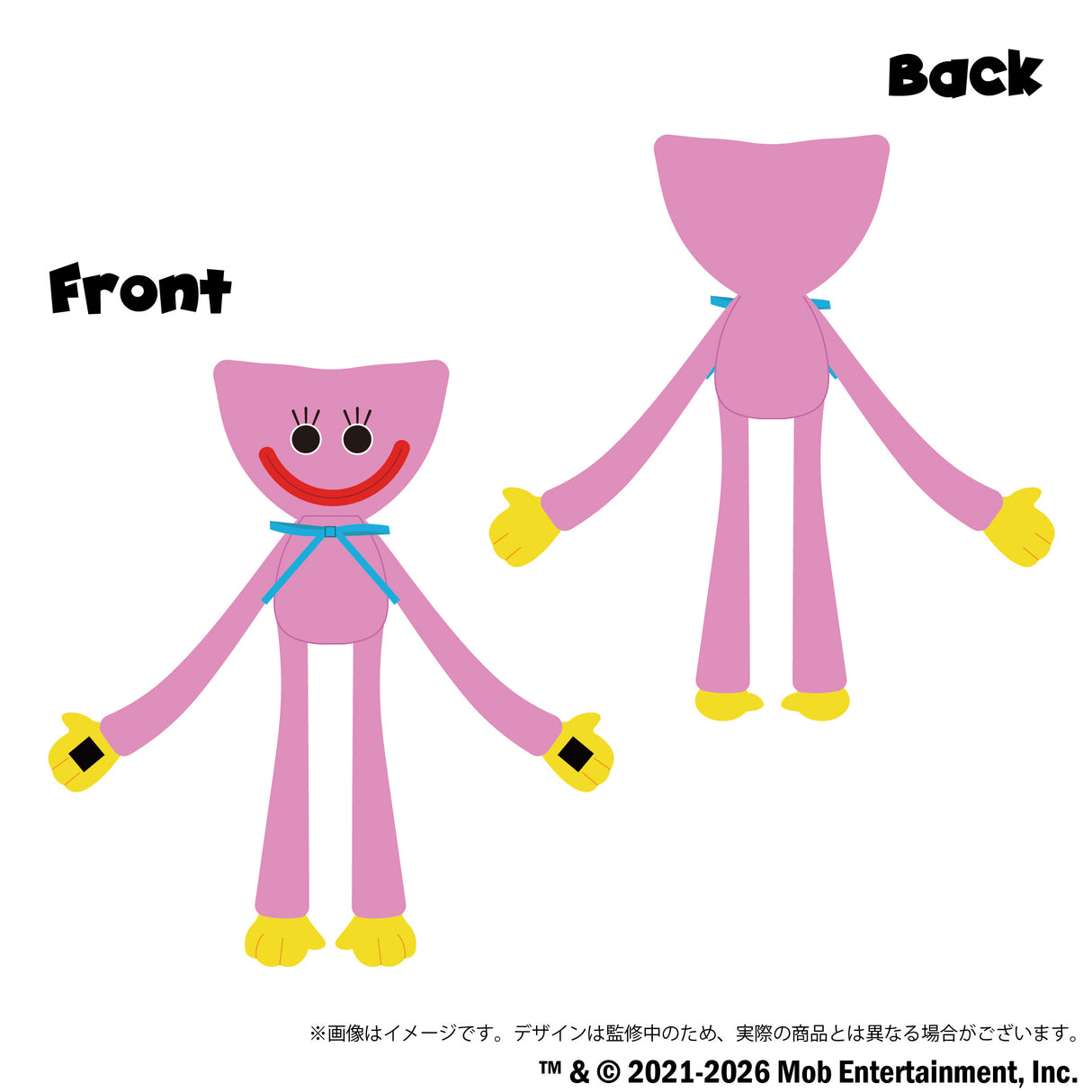 【予約商品】Poppy Playtime ぬいぐるみ(キシーミシー)