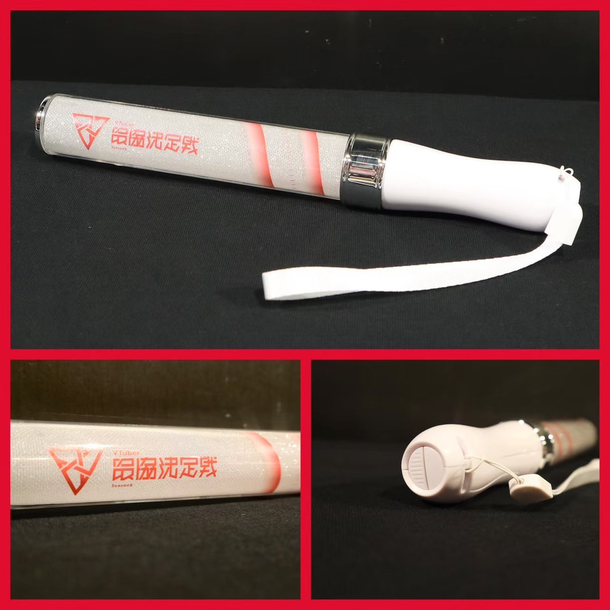 VTuber最協決定戦 AL season6 ペンライト