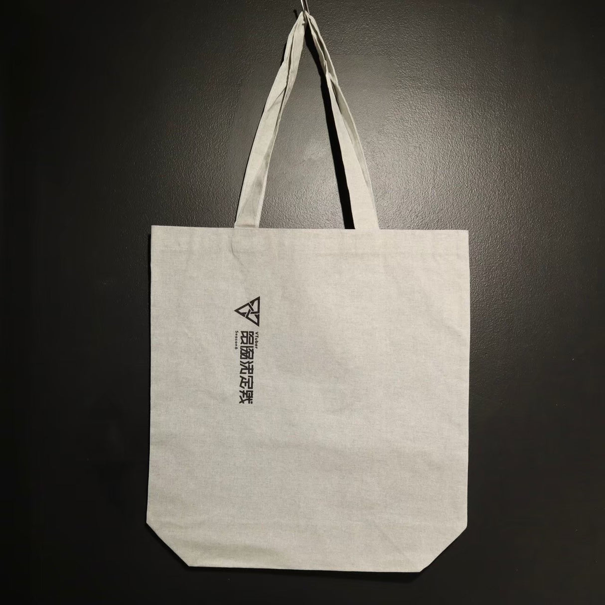 VTuber最協決定戦 AL season6 トートバッグ