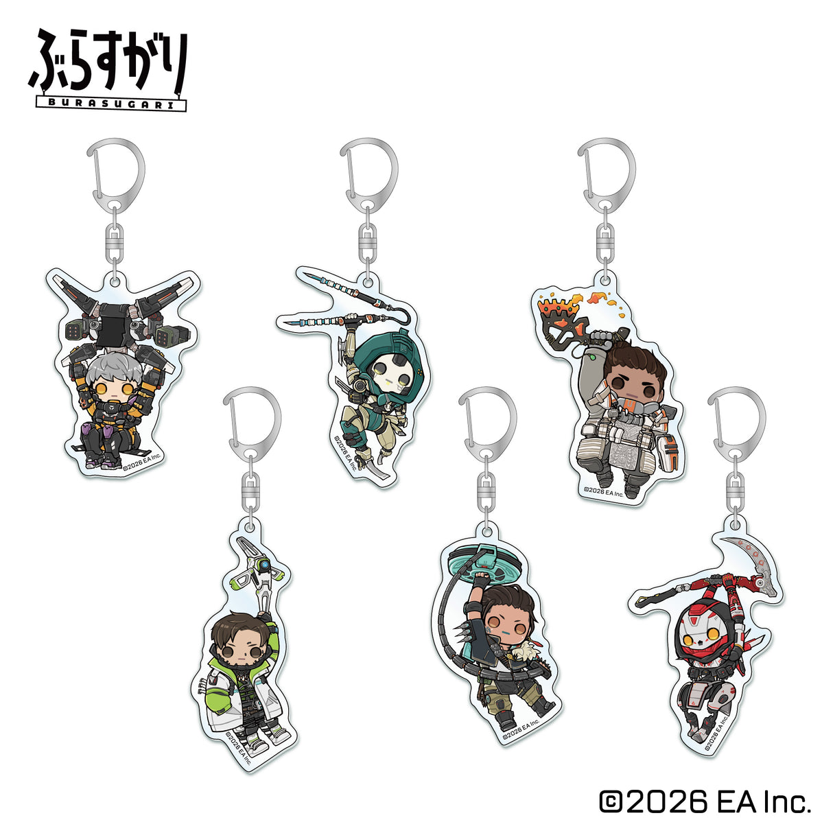 【予約商品】Apex Legends ぶらすがりトレーディングアクリルキーホルダー vol.2(全6種)