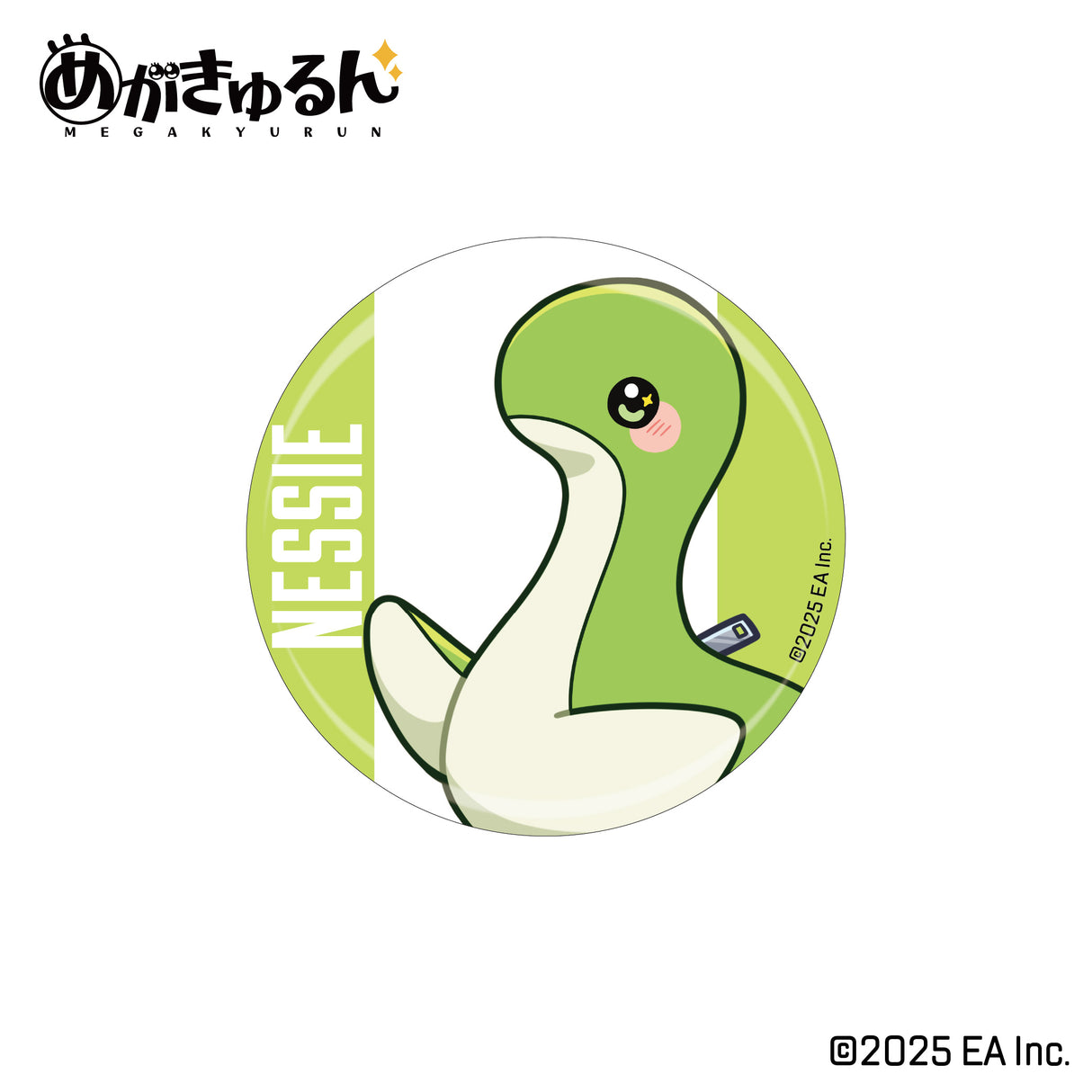 Apex Legends めがきゅるん トレーディング缶バッジ