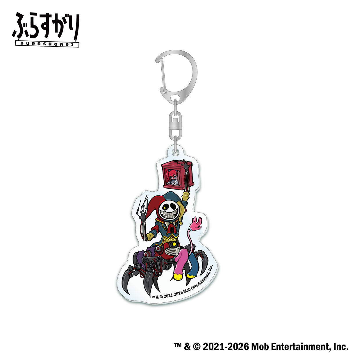 【予約商品】Poppy Playtime ぶらすがりトレーディングアクリルキーホルダー vol.2(全6種)