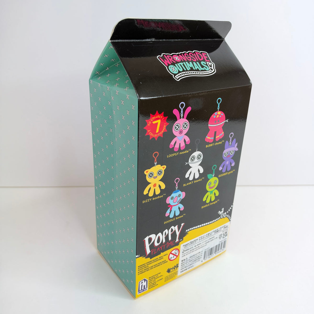 【予約商品】Poppy Playtime ブラインドぬいぐるみキーホルダー(ロングサイド・アウティマルズ)