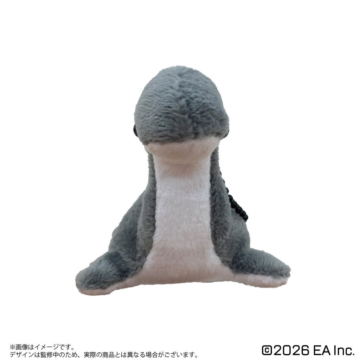 【予約商品】Apex Legends マスコットキーホルダー(ネッシー ブラック)