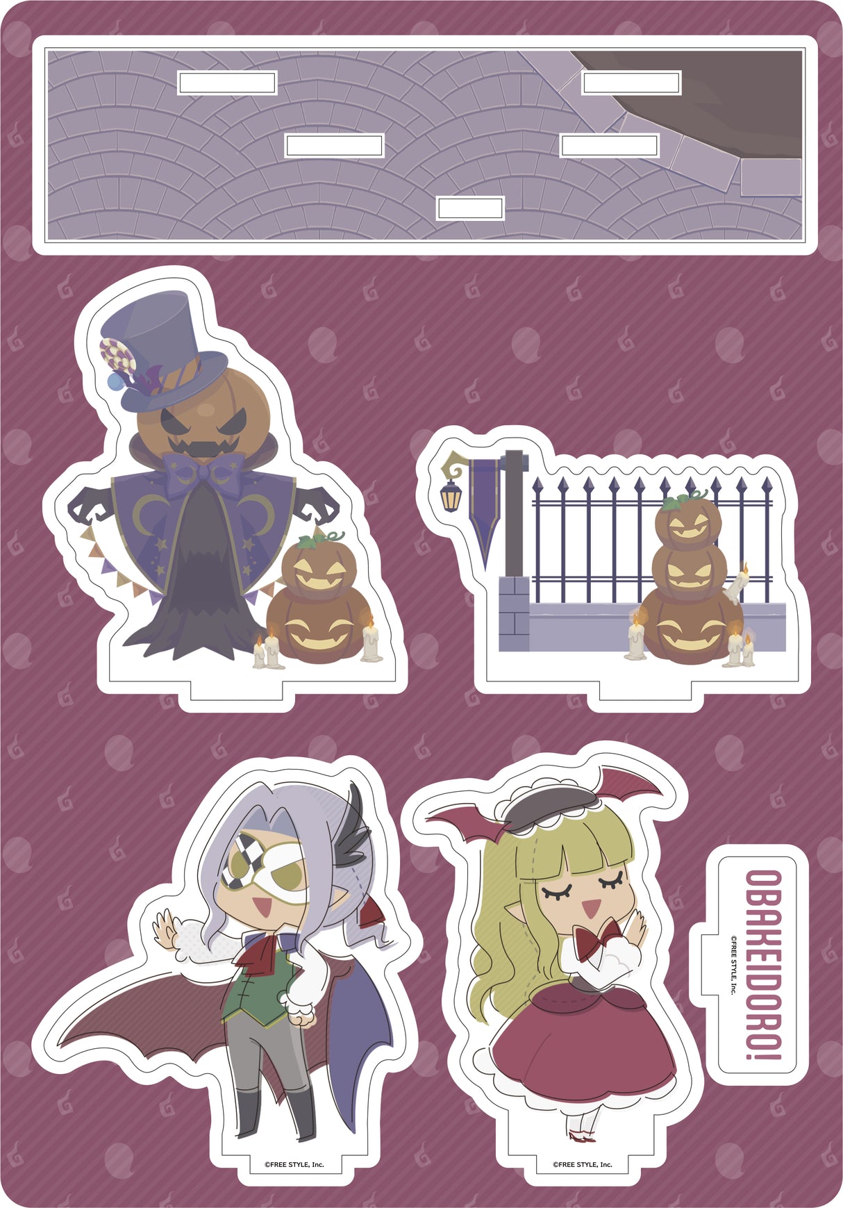 オバケイドロ! アクリルジオラマ (全5種)
