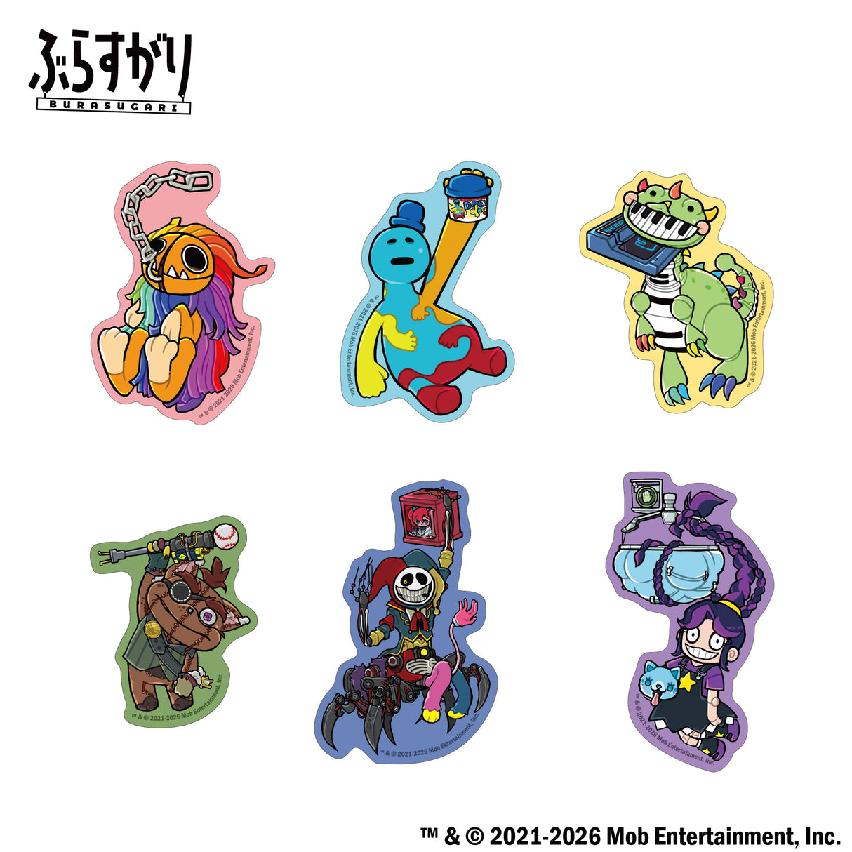 【予約商品】Poppy Playtime ぶらすがりダイカットステッカー(C/D)