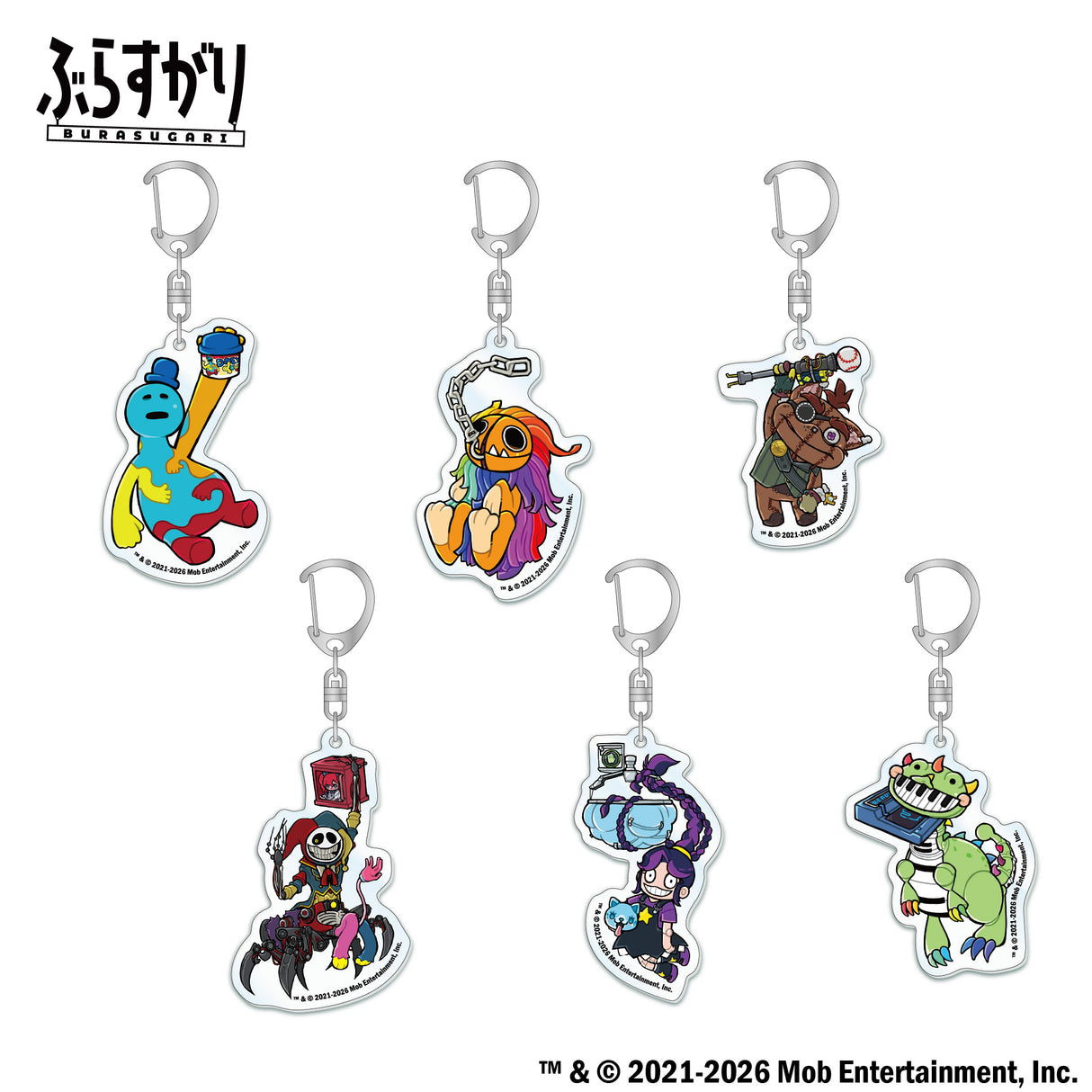 【予約商品】Poppy Playtime ぶらすがりトレーディングアクリルキーホルダー vol.2(全6種)