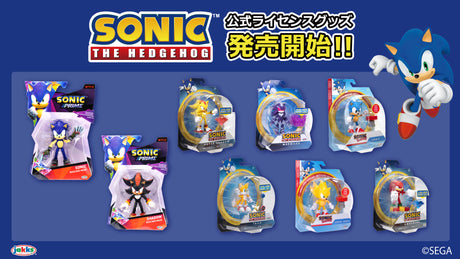 【ソニック・ザ・ヘッジホッグ】新商品が販売開始!!