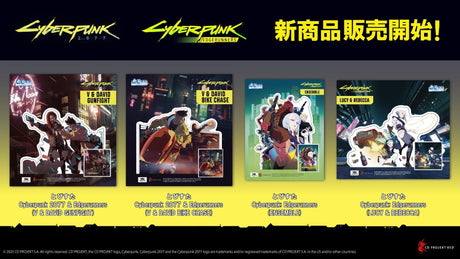 【サイバーパンクシリーズ】Cyberpunk2077とエッジランナーズの大迫力アクスタが新登場!!