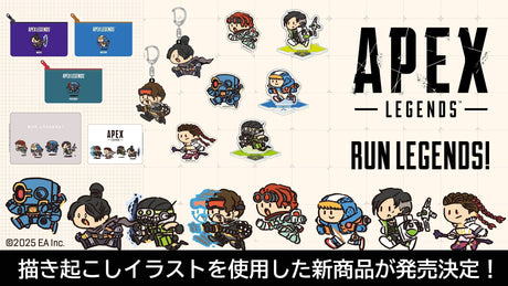 【Apex Legends】みぞぐちともやさん描き起こし！新グッズの予約販売を開始！