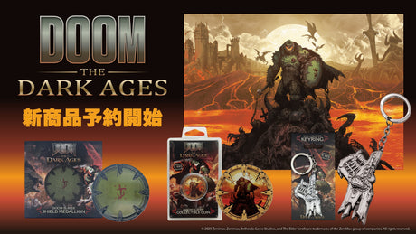 【DOOM The Dark Ages】待望の公式ライセンスグッズが一挙新登場!!予約販売開始！