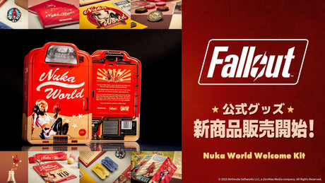 【Fallout】Nuka World Welcome Kit がINFOLENS GEEK SHOPに新登場!!