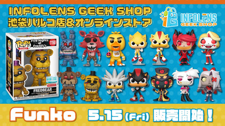 【FUNKO】大人気ソフビフィギュア『POP！』シリーズ取り扱い開始!!