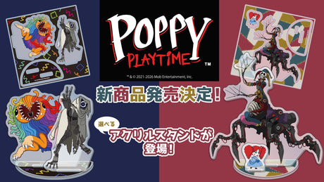【ポピープレイタイム】大人気！ハーレーソーヤーとプロトタイプのアクリルスタンドがついに登場！
