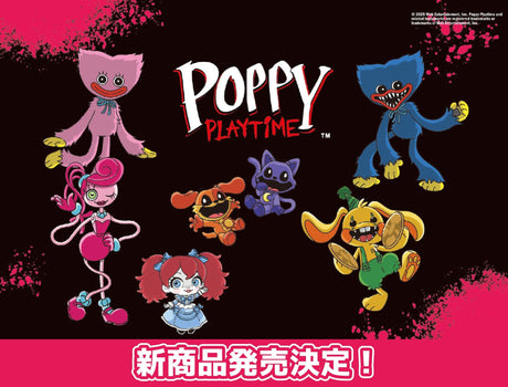 【ポピープレイタイム】もらってうれしい！使って楽しい！Poppy Playtime最新アイテムが登場！