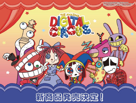【アメイジングデジタルサーカス】新作ぞくぞく♪ぬいぐるみミラー＆巾着が仲間入り！