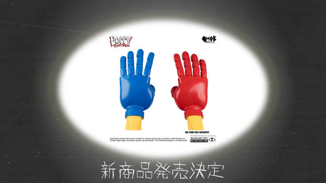 【ポピープレイタイム】グラブパック2色と可動アクションフィギュアが登場！