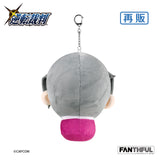 逆転裁判 ぬいぐるみキーチェーン 御剣怜侍