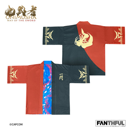 【予約商品】鬼武者 リバーシブル 羽織ジャケット