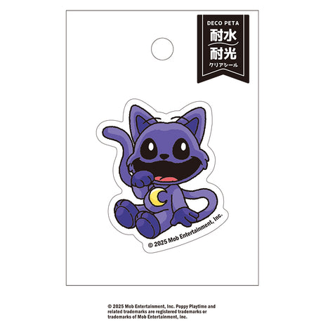 Poppy Playtime デコペタステッカー（キャットナップ）