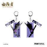 【予約商品】鬼武者 アクリルキーホルダー （佐々木 巌流）