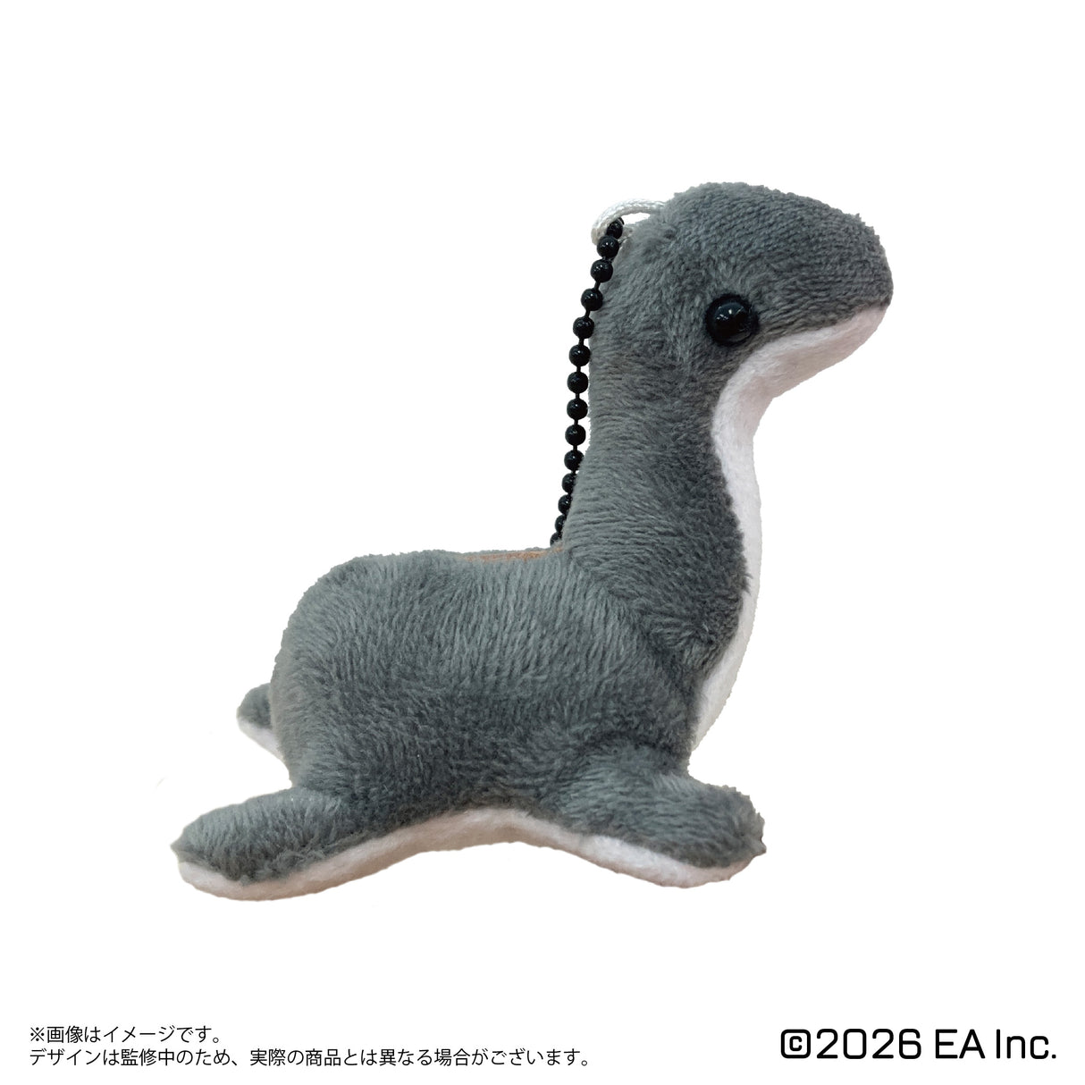 【予約商品】Apex Legends マスコットキーホルダー（ネッシー ブラック）