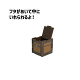 マインクラフト クレーンゲーム
