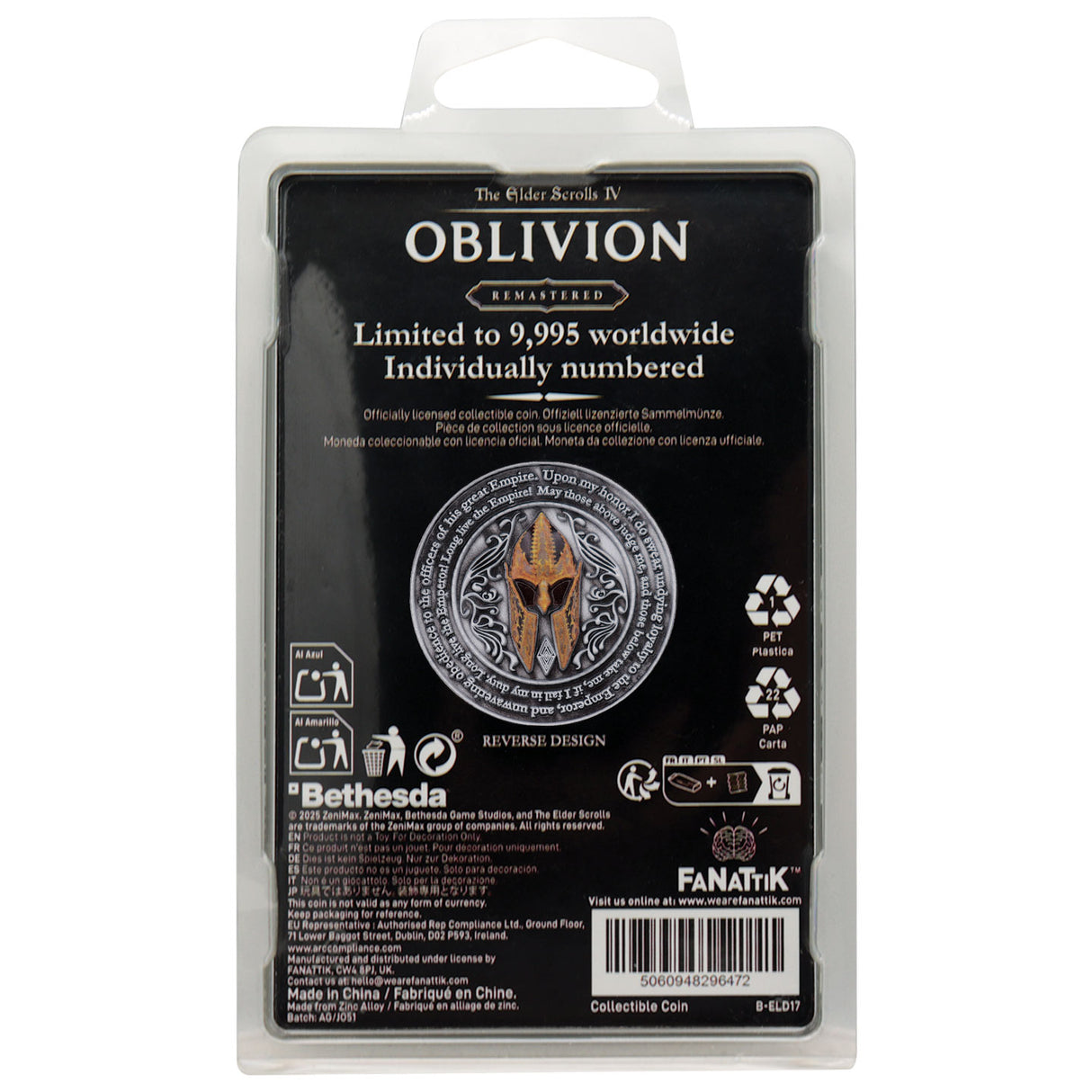 The Elder Scrolls IV: Oblivion 帝都コイン（シリアルナンバー入り）