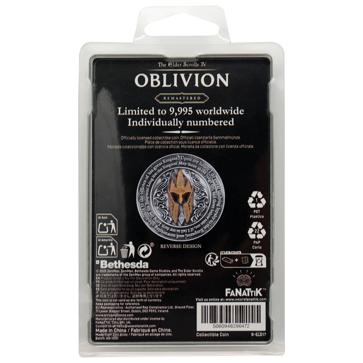 The Elder Scrolls IV: Oblivion 帝都コイン（シリアルナンバー入り）