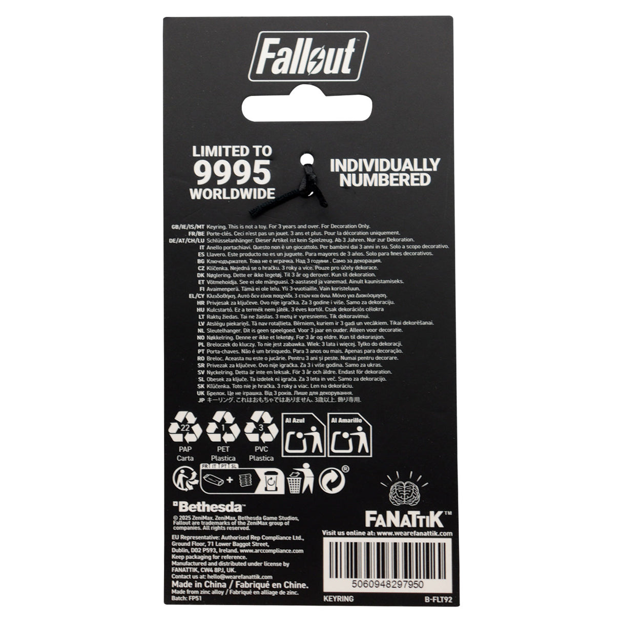 Fallout ヌカ・コーラ キーホルダー（シリアルナンバー入り）
