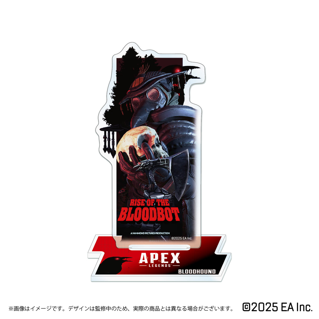 Apex Legends トレーディングバナーアクリルスタンド